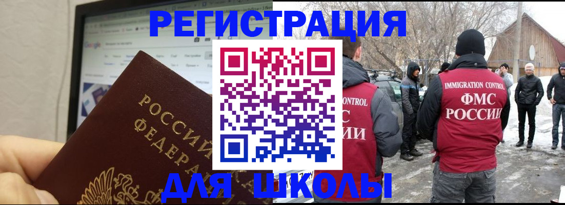 найти адрес прописки в Печоре